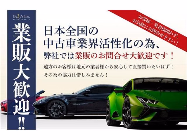 Lexus LM500h