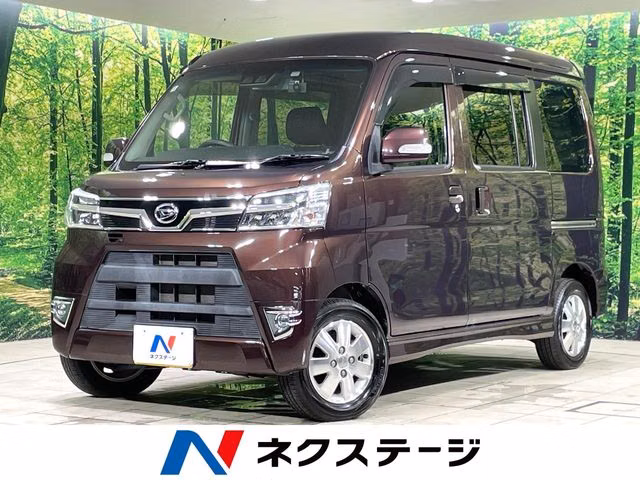 Daihatsu Atrai