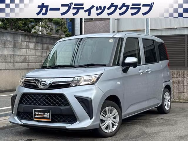 DAIHATSU THOR