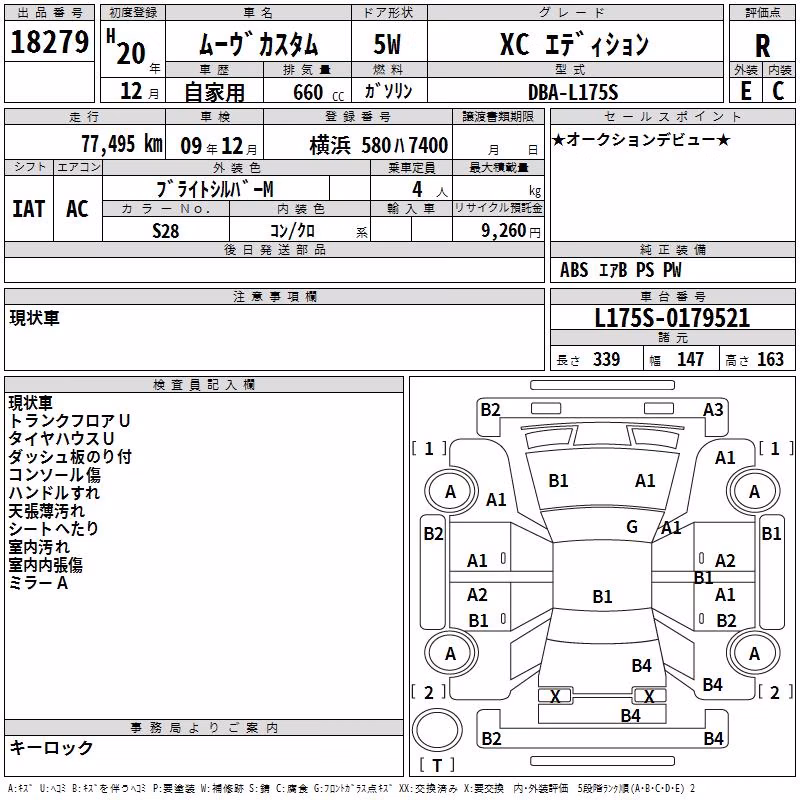 DAIHATSU MOVE
