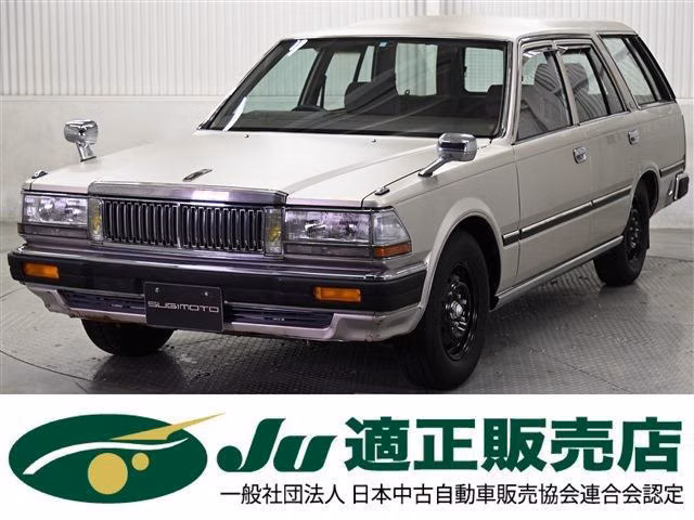 Nissan Cedric