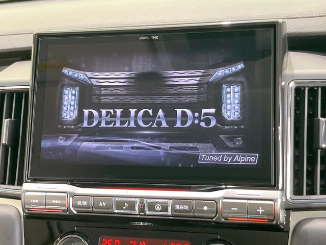 Mitsubishi Delica D:5