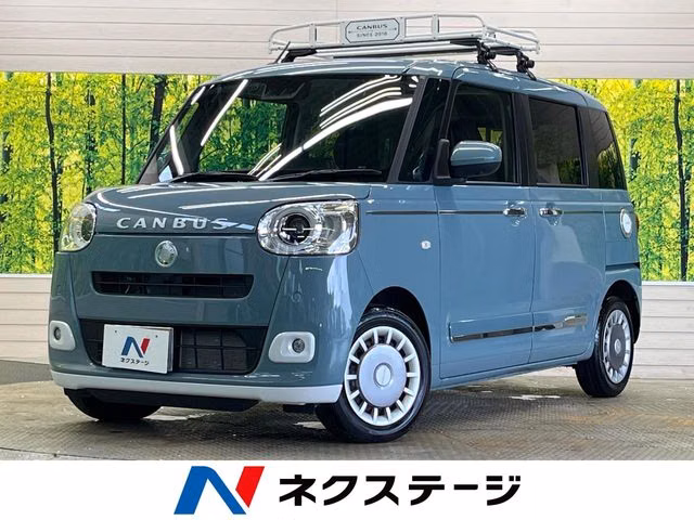Daihatsu Move Canbus