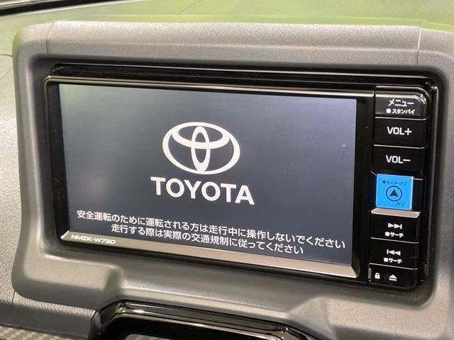 Toyota Copen