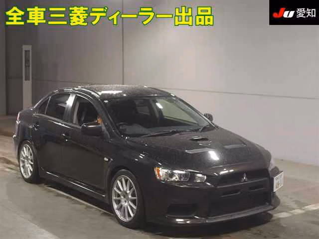 Mitsubishi Lancer Evolution