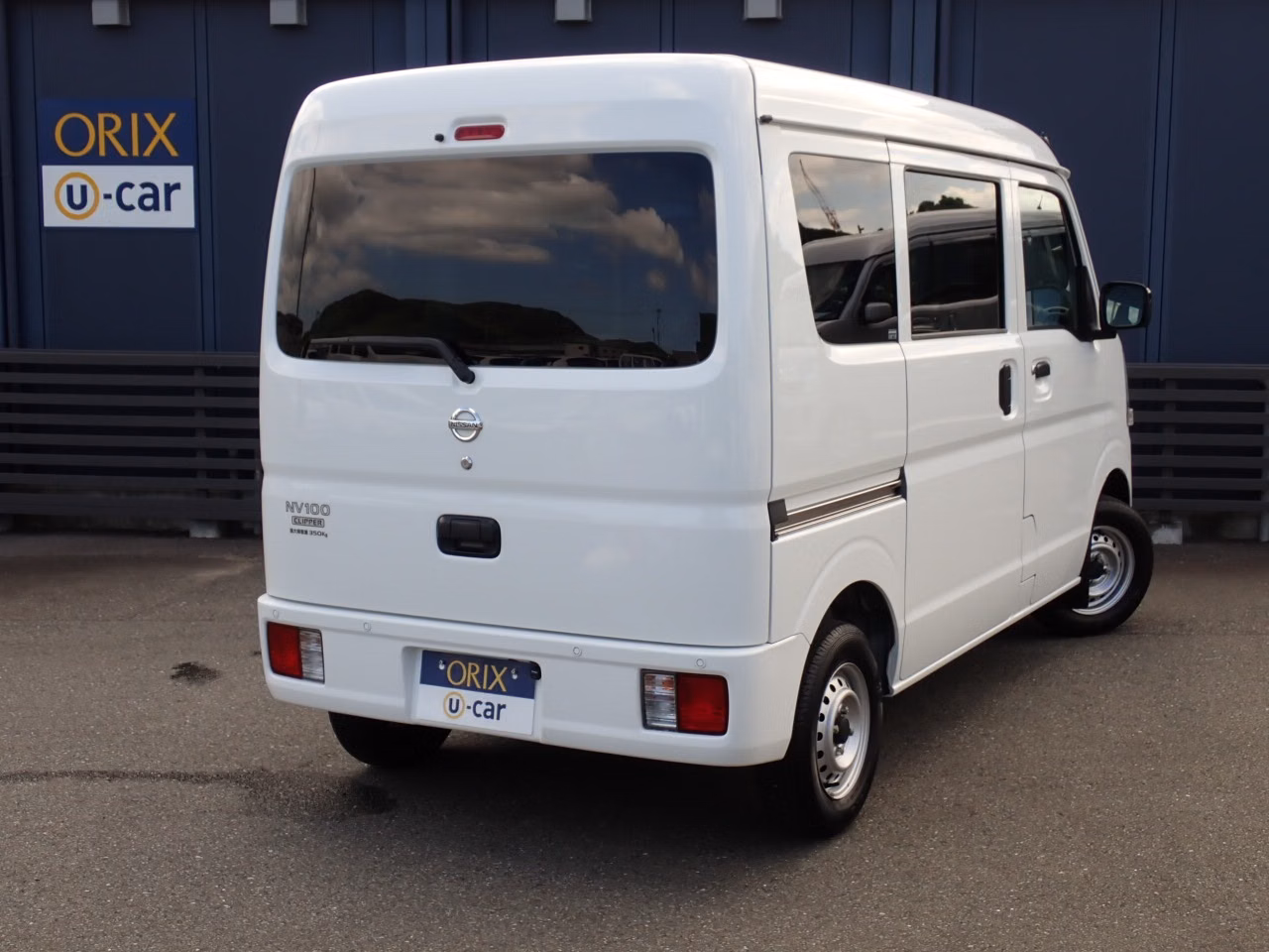 Nissan NV100 Clipper