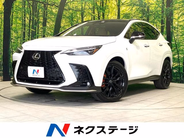 Lexus NX350h