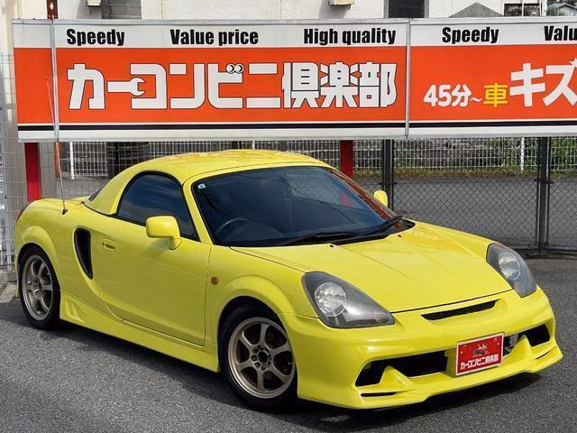 Toyota MR-S