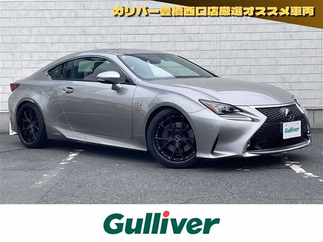 Lexus RC300h