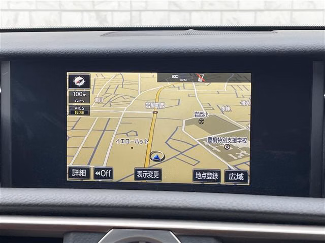 Lexus RC300h