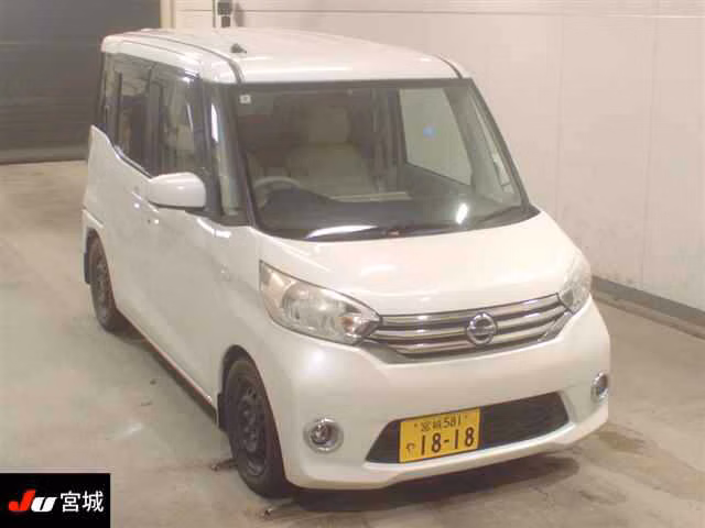 Nissan DAYZ Roox