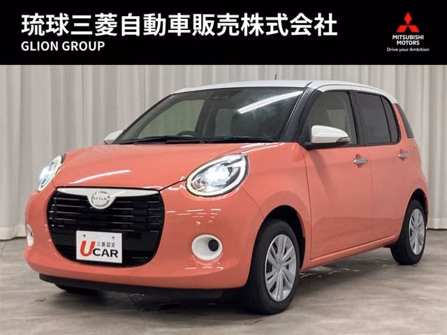 DAIHATSU BOON