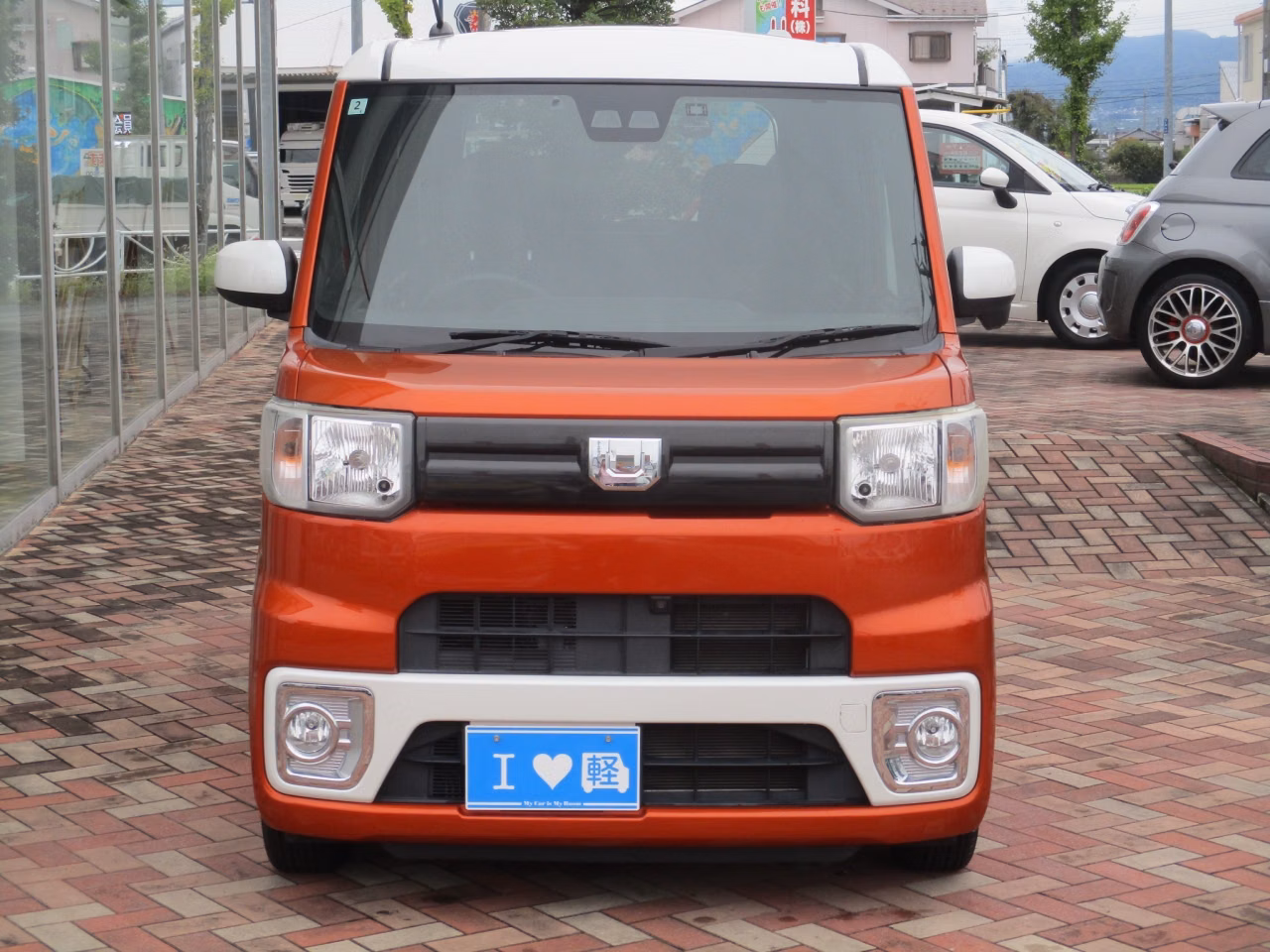 Daihatsu Wake