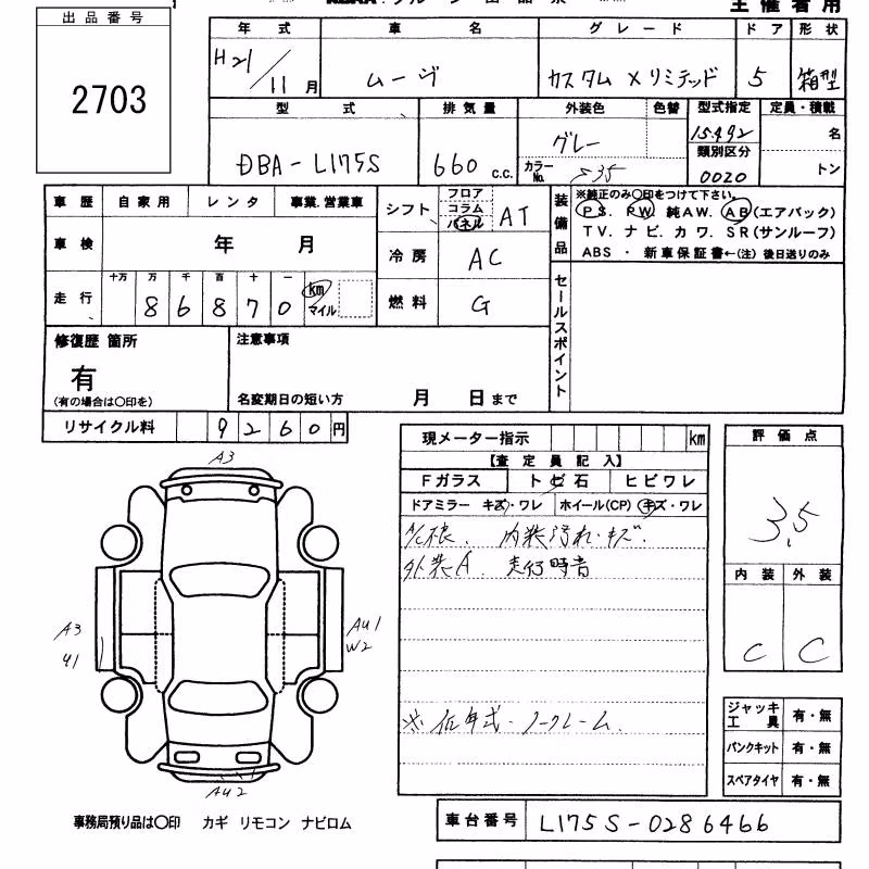 DAIHATSU MOVE
