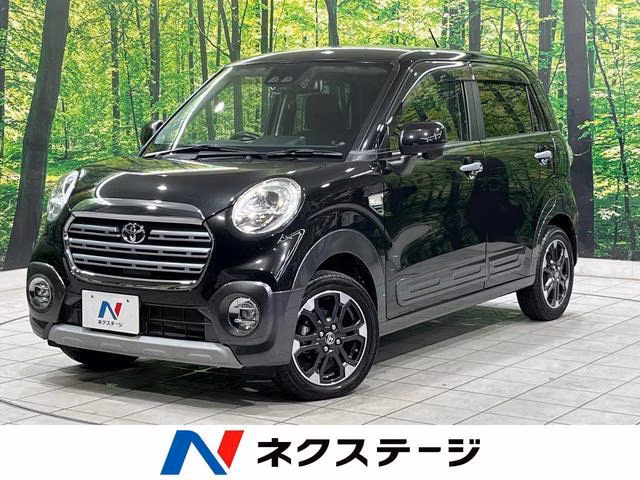 Toyota Pixis Joy