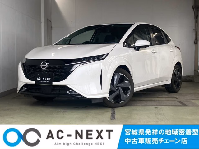 Nissan Aura