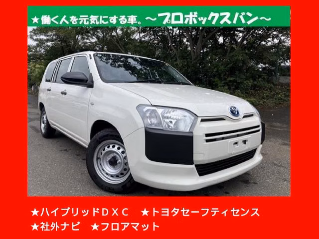 TOYOTA PROBOX