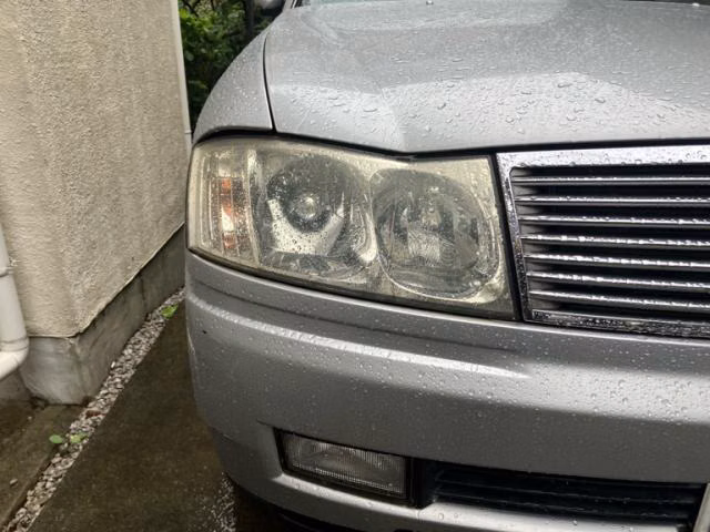 Nissan Cedric
