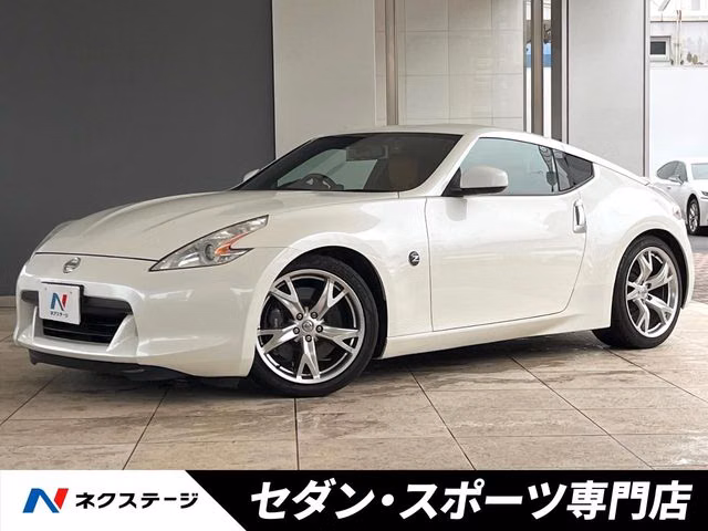 Nissan Fairlady Z