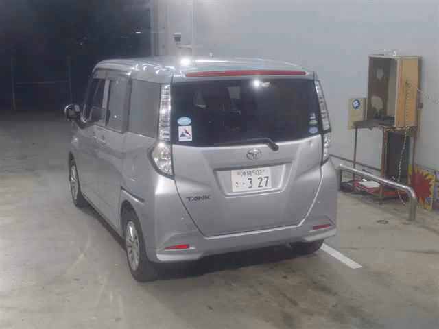 TOYOTA TANK