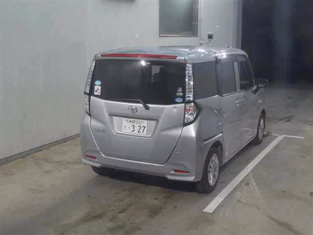 TOYOTA TANK