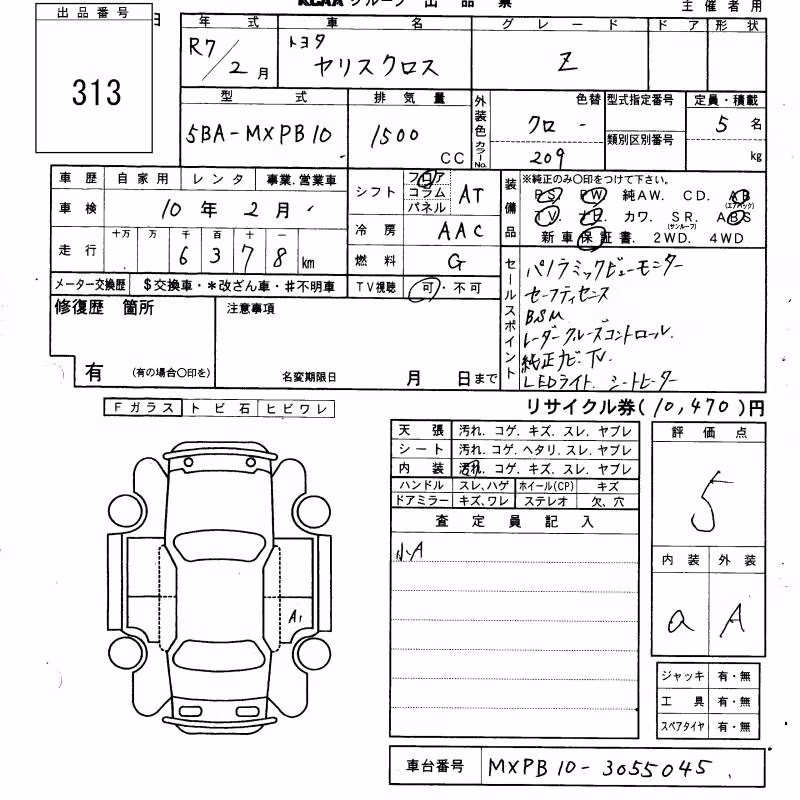 TOYOTA YARIS CROSS