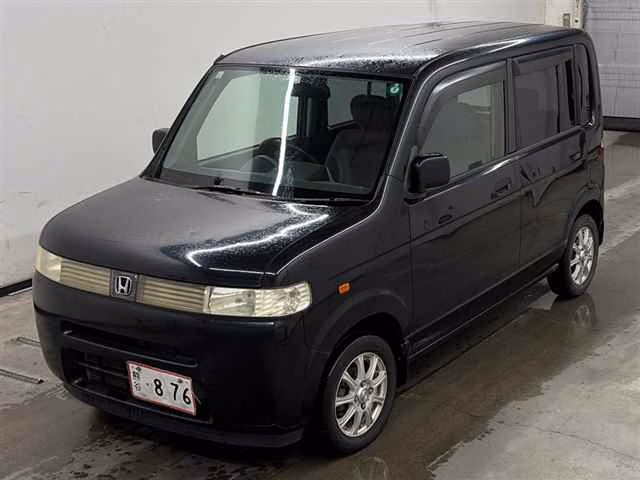 Honda That's
