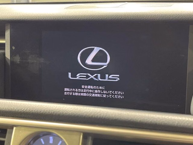 Lexus IS250