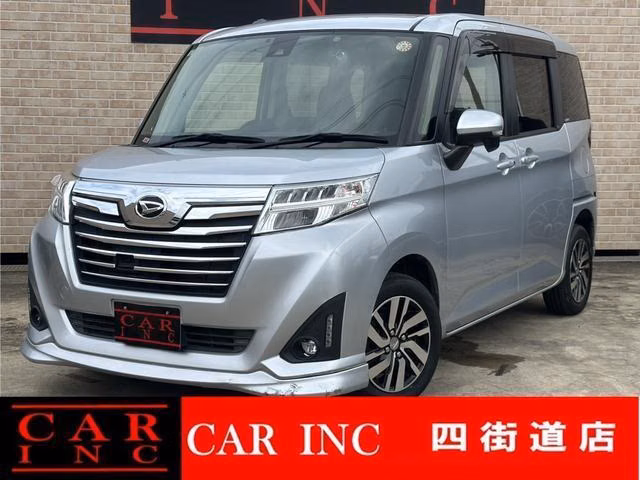 DAIHATSU THOR