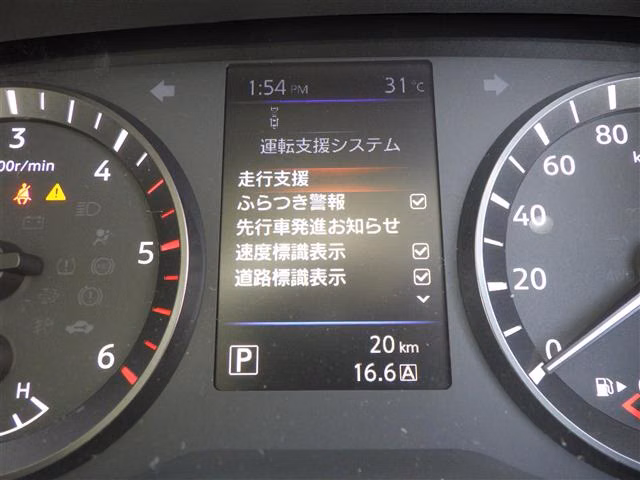 NISSAN CARAVAN