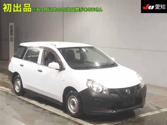 Nissan AD