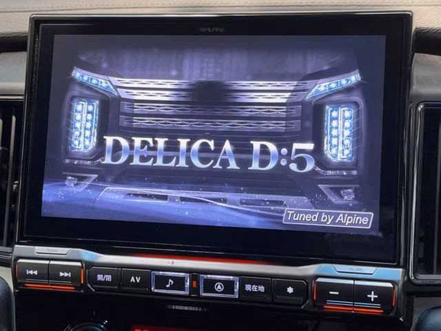 Mitsubishi Delica D:5