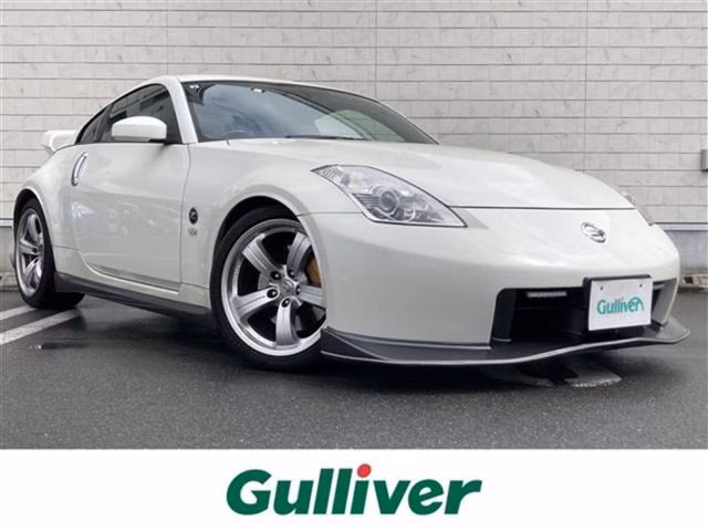 Nissan Fairlady Z