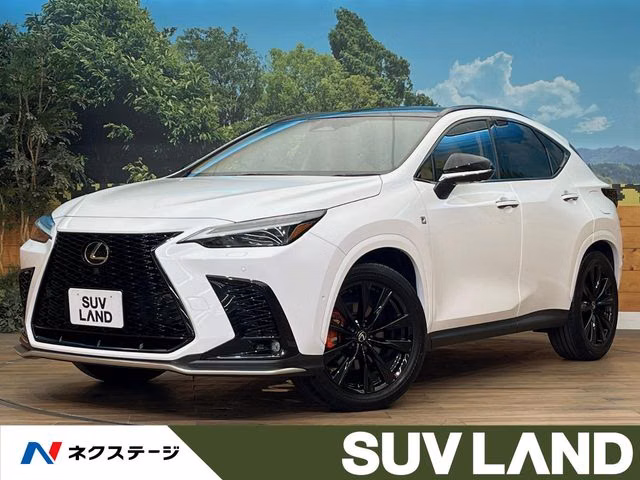 Lexus NX350h