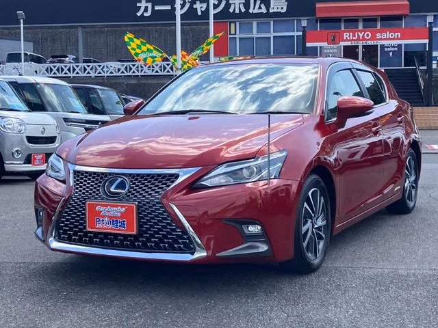 Lexus CT200h