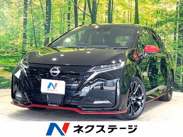 Nissan Aura