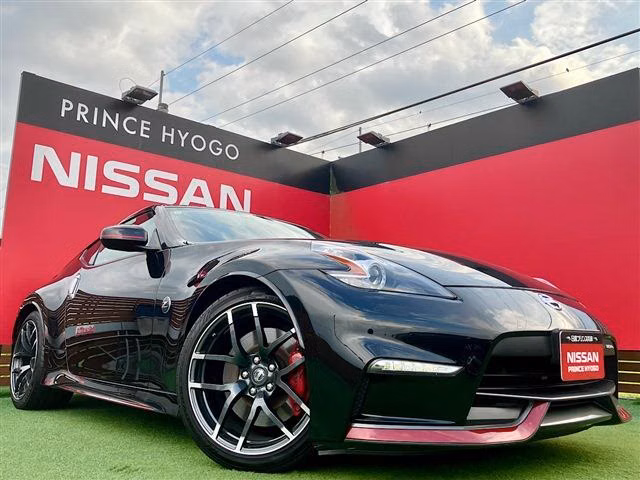 Nissan Fairlady Z