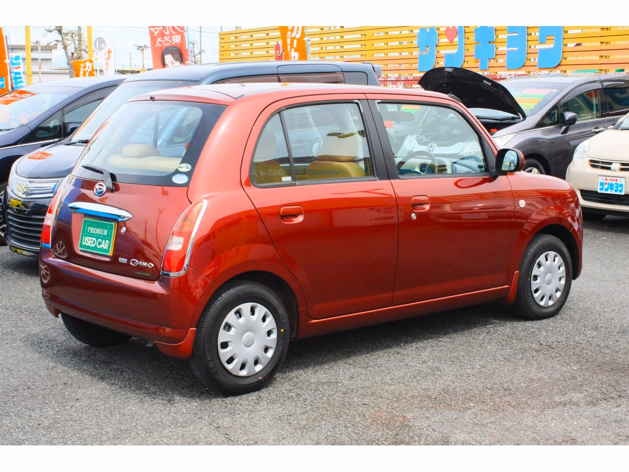 Daihatsu Mira Gino
