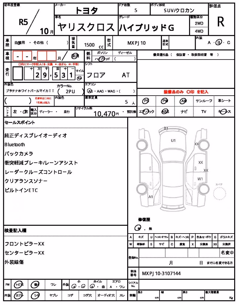 TOYOTA YARIS CROSS