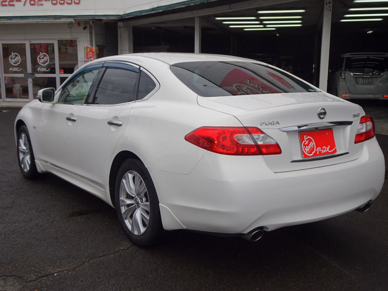 Nissan Fuga