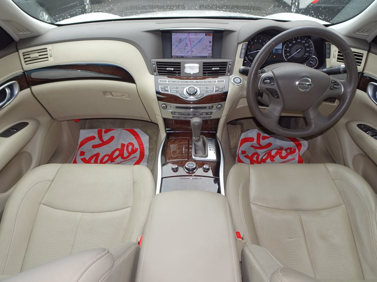 Nissan Fuga