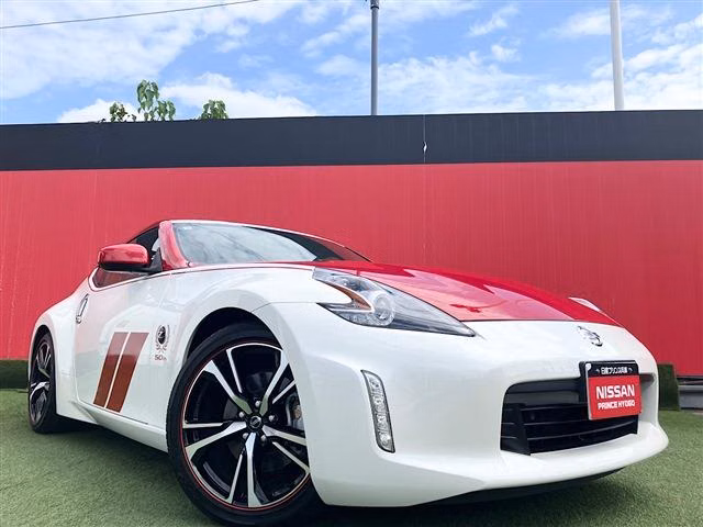 Nissan Fairlady Z