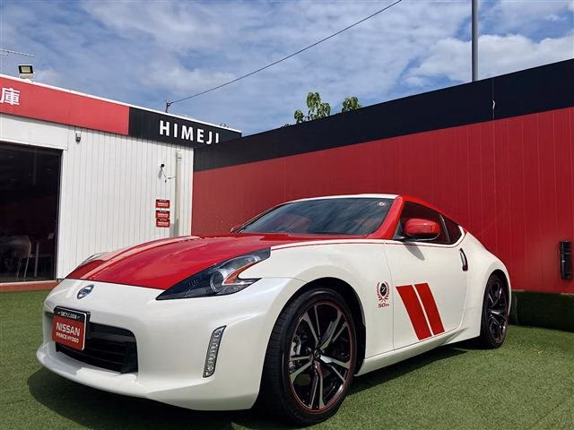 Nissan Fairlady Z