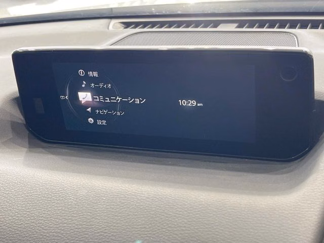 Mazda MX-30