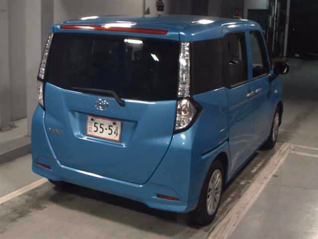 TOYOTA TANK