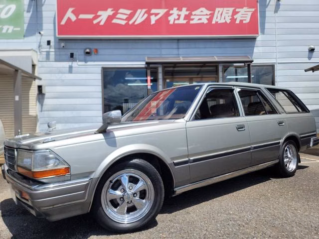 Nissan Cedric