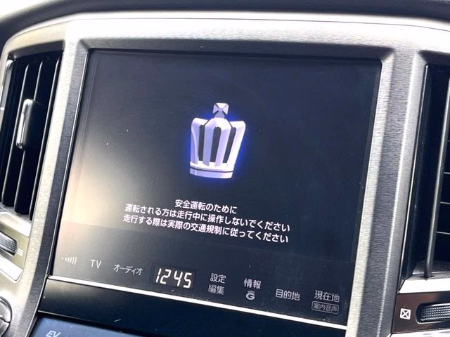 Toyota Crown Majesta