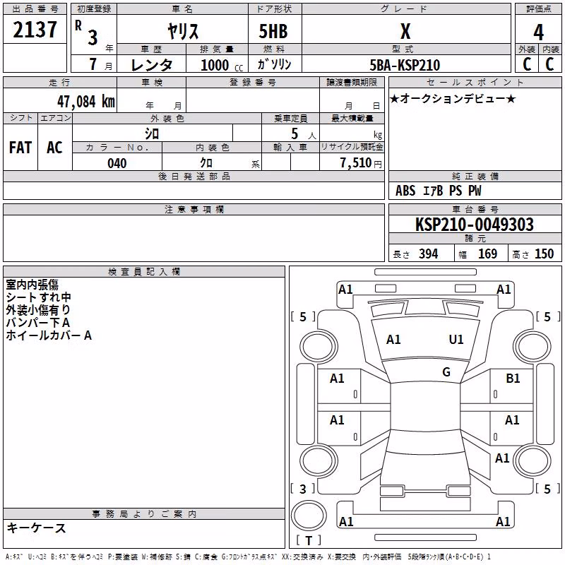 TOYOTA YARIS