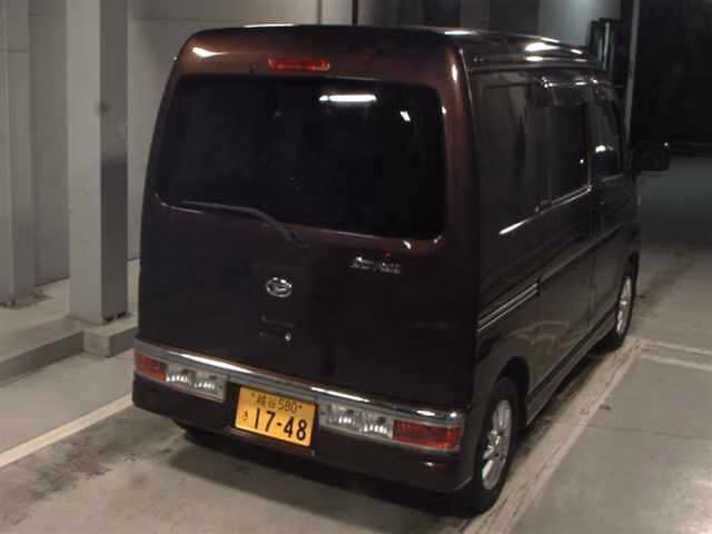DAIHATSU ATRAI