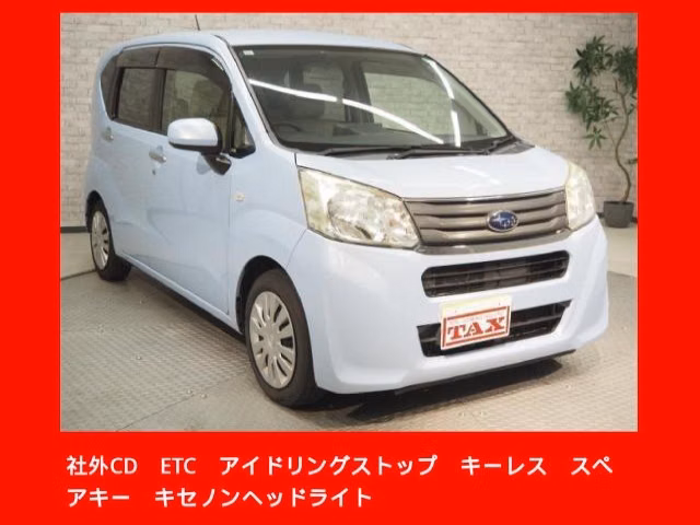 SUBARU STELLA